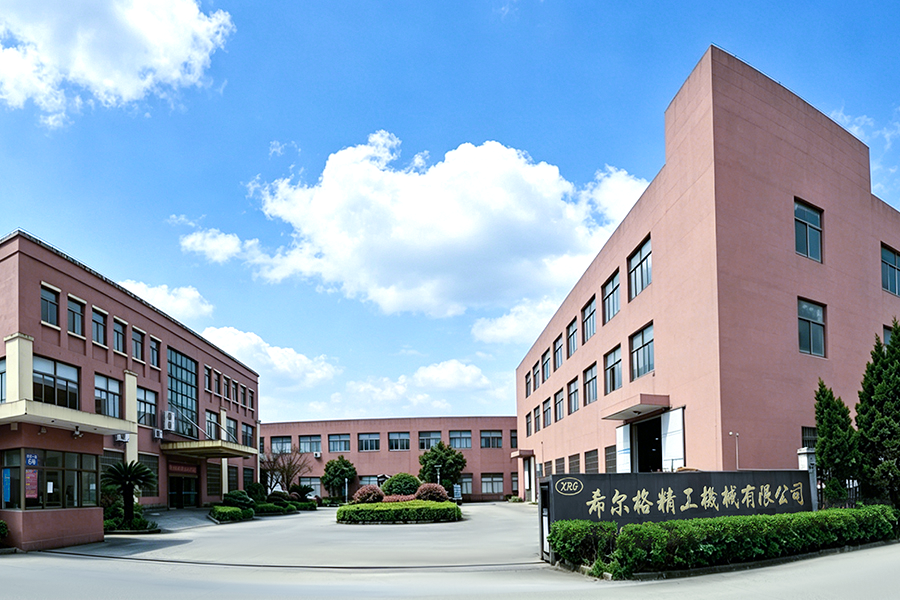 Xierge Precision Machinery Co.,Ltd.